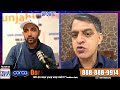 KTN|  May 22 2026 | ਭਾਜੀ ਦੀ ਗੁਗਲੀ 'ਚ ਫਸ ਗਏ ਲਾਲਾ ਜੀ