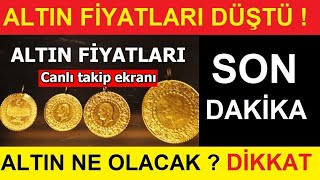 1 ARALIK 2023 ALTIN FİYATLARI BUGÜN NE KADAR  GRAM ALTIN  ÇEYREK ALTIN YARIM TAM ALTIN FİYATLARI