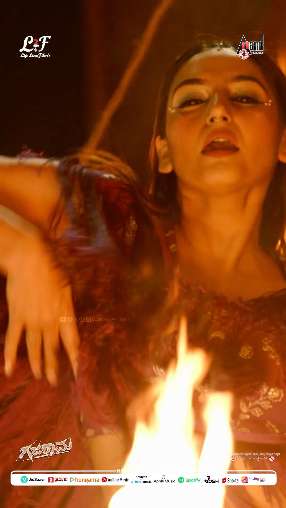 Ragini Dwivedi Vibrant energy | Mangli | Mano Murthy | Kunal Ganjawala |  | GAJARAMA