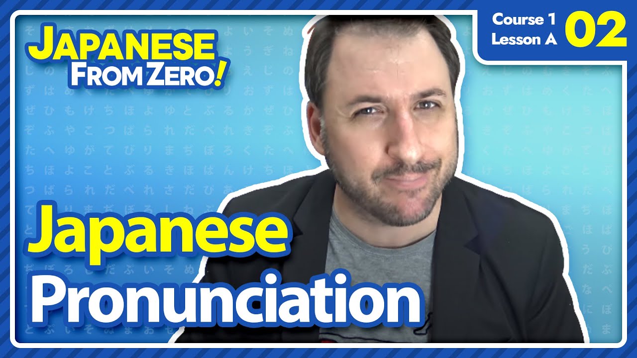 Japanese Pronunciation Basics
