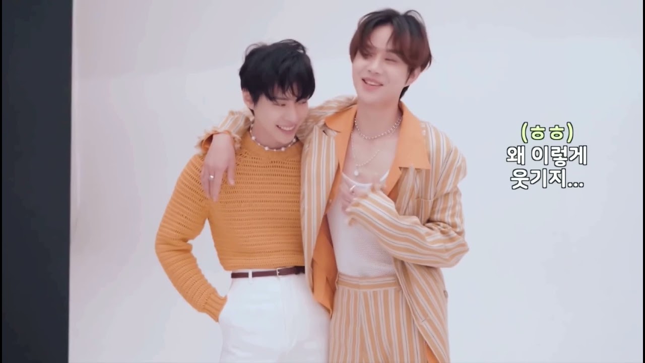 the reasons to love dowoo