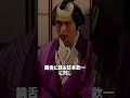 #浜田雅功 #芸能 #芸能人 #雑学 #夫婦