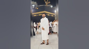 مكه المكرمه راحه نفسيه قران الشيخ ماهر المعيقلي بصوت جميل جدا تلاوه خاشعه تبكي الحجر #اكسبلور #لايك