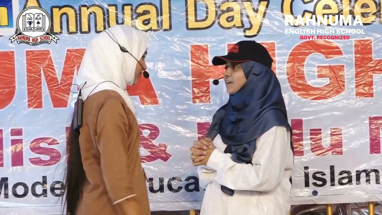 A Play on Importance of Education and Hardwork  || RAHNUMA ENGLISH HIGH SCHOOL