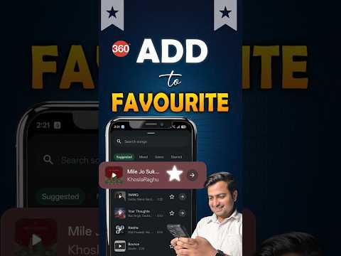 WhatsApp Now Lets You Add Music to Favorites! #whatsapp #music #whatsappstatus #tipsandtricks #howto