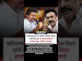 Vijay Thalapathy नी 10 लाख कोटींचा कर्ज काढला Mk Stalin Vijay Thalapathy वर भडकले? बोलू नका #tvk