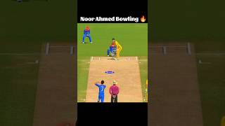 Noor Ahmed Bowling Actions 😱🔥#ipl2026 #realcricketswipe #realcricket24