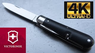 Elsener Schwyz 2009 Heritage Soldier 4K Ultra Hd