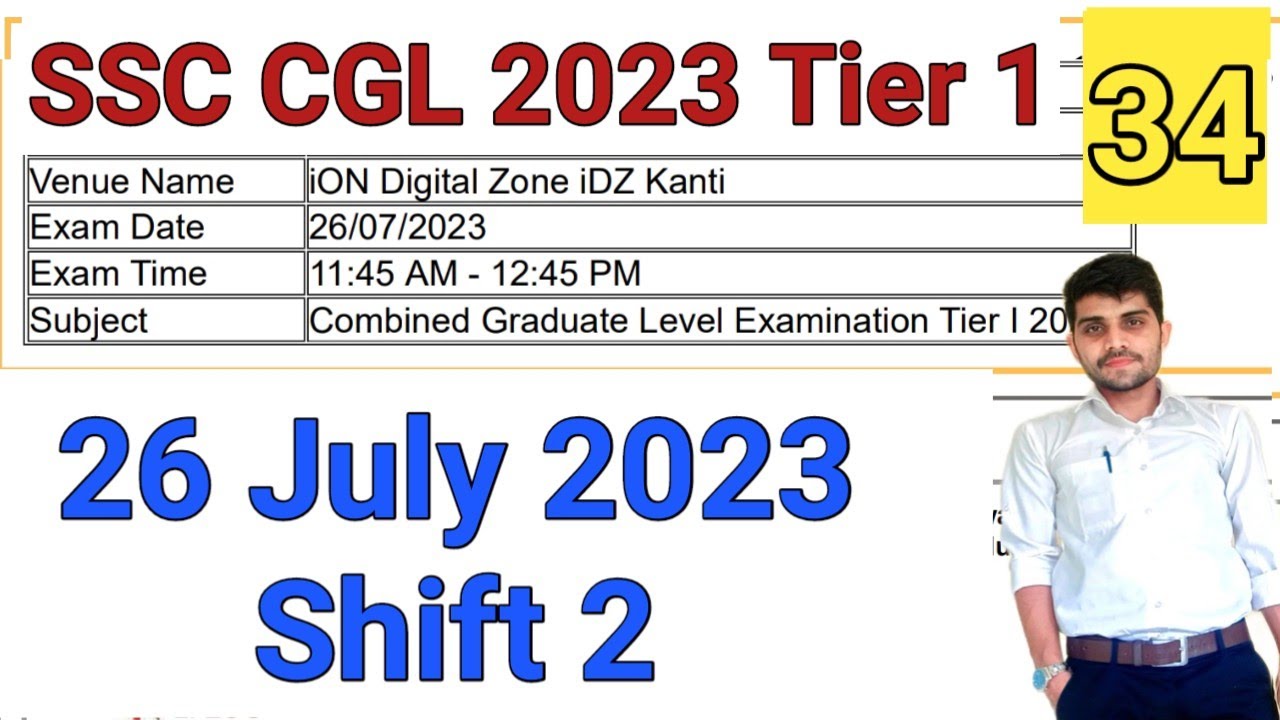 26 July Shift 2 CGL | SSC CGL 2023 Tier 1 Maths Solution | SSC CGL ...