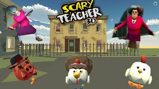 Scary teacher  | chicken gun
