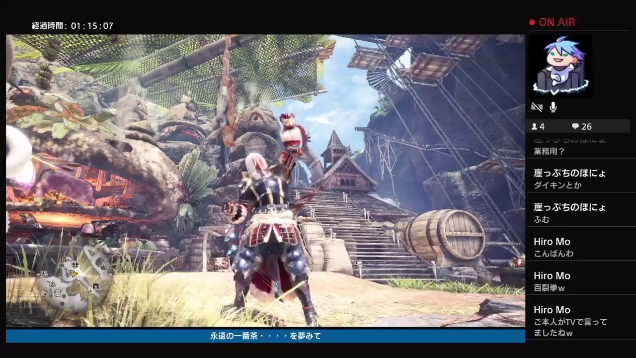 実況 Mhw Ib 36番茶目 22時前には落ちる予定 お手伝いは随時募集中であります 視聴者参加型 Youtube