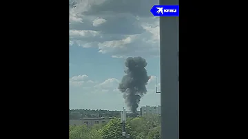Крушение вертолёта в Брянской области