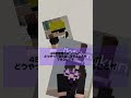 誘拐されそうになったときの対処法 #カラフルピーチ