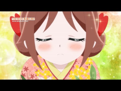 여자친구가 눈 <strong>감으면</strong> 뽀뽀하라는 뜻인가요?_다이쇼 소녀 전래동화_10화 하이라이트_[Aniplus]