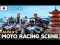 We Join A Special Moto Tour To Discover Japan’s Motorcycling Racing Culture