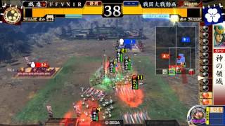 戦国大戦 Ver2.22A 【征6国】 豊国の采配vs.雄武英略