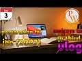 Study vlog class 11  aspirant  2026 l Preparation of iit jee (2026)/ third vlog of iit jee journey .