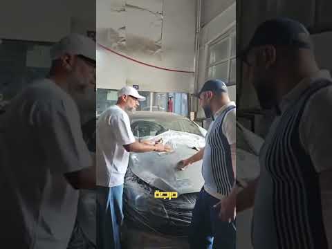 شاهد للنهاية السمكره و السونار و رامي بانوراما
