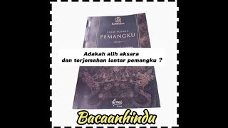 Buku Agem Ageman Pemangku Alih Aksara Dan Terjemahan Agama Hindu Bali Wisdom