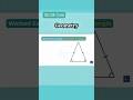Using Isosceles Triangle Rule in Exams.