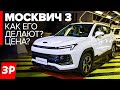 YouTube YouTube