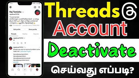 How to deactivate Threads Account Tamil | Reactivate Threads Account | Tamil rek