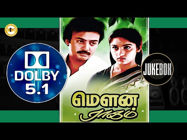 Mouna Ragam I மௌனராகம் I 1987 I Ilayaraja I 32 float 5.1 dolby I Juke Box class=