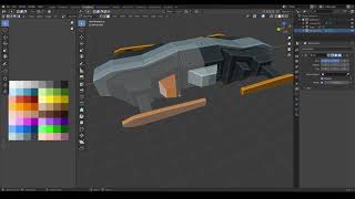 Low Poly Space Ships | Blender 2.90.1