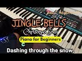 Jingle Bells - Christmas Song │ Piano tutorial for Beginners