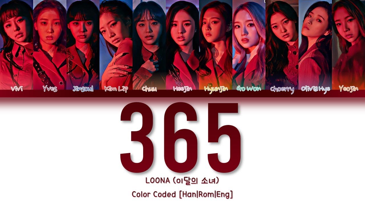 365 - LOONA [COLOR CODED] - YouTube