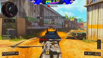 (BO4) 1V1 FFA Against Wannabe Ximmer / Bodyshooter "obagger"