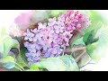 LILAC WATERCOLOR 💜 Advanced Tutorial Including Leaves & Background Painting