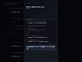 composer require でパッケージ追加【PHP】