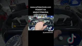 Diagnostics and Repair of Industrial Electronics