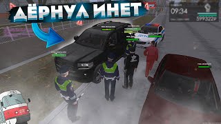 картинка: ХАСАНЩИКИ ДЁРГАЮТ ИНЕТ! | БУДНИ ДПС №25 | MTA Province Demo