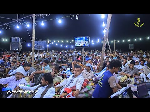 هاجري يحبك غناء الفنان اسامه دعبوش في زفاف مراد وتوفيق عبدالرحيم زمي بالقريه القحمه 2025م