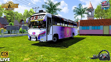 LORRY ODICHALO 🔥 😮| LOGITECH G29