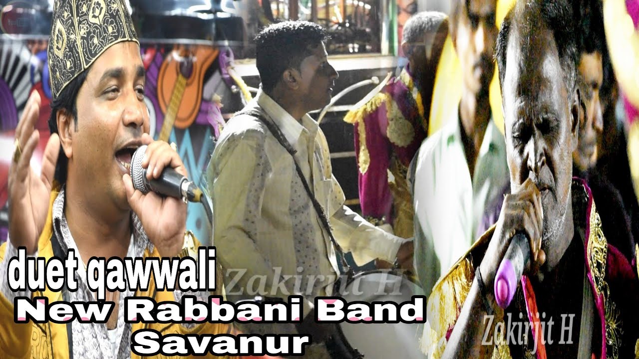 New Rabbani Brass Band Company No 8105941630 ( Zakirjit H )