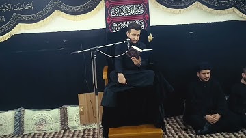 سورة النبأ والبقرة / القارئ حسن عباس الجبوري / هيئة الشباب الرسالي / 16 محرم 1446 هجري / 2024 ميلادي