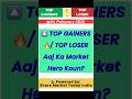 1 April 2026 , Top gainer/losers