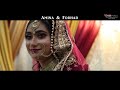 Amina  forhad  vivah production  07951 196819