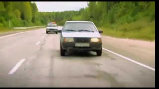 : -2 (2009) 10  - car chase scene