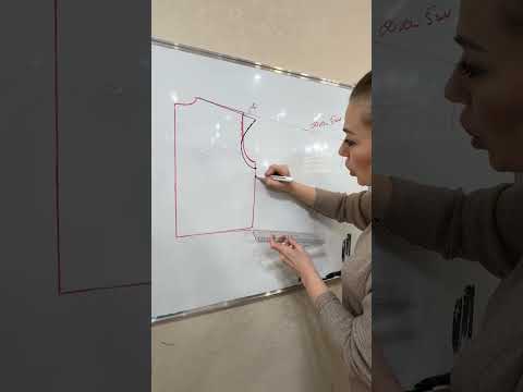 МК спущенный рукав