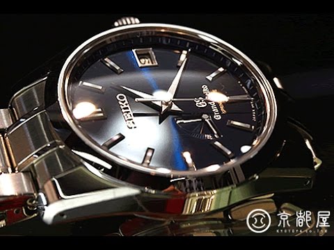 Grand Seiko  Historical Collection Limited Edition of 500 -  YouTube