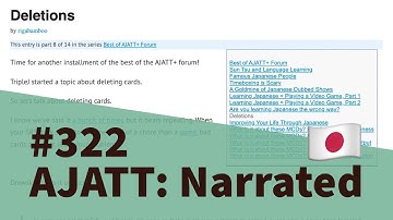 Deletions - AJATT: Narrated #322