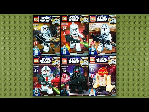lego bébé