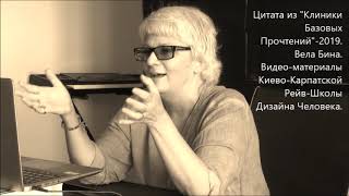 картинка: Жизнь и ум Открытой Селезенки.
