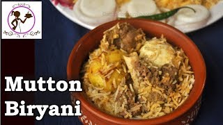 Kolkata Style Mutton Biryani Recipe | Bengali Mutton Biryani Recipe | Step by Step Recipe Video