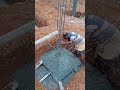 Pillar Haunch Concreting Footing Construction Building Worker Pillar Haunch Concreting Footing Construction Building Worker