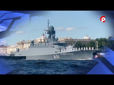 Устюжане на главном